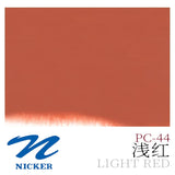 Japan NICKER opaque gouache paint 10ml tube poster pigments portable painting watercolor student supplies art supplies