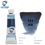 AOOKMIYA Van Gogh Original Watercolor Paint Tube 10ML College Grade Lightfast and Non-fading Professional Art Student Painting Supplies