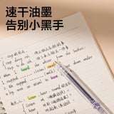 Deli 4pcs 0.5mm Black Ink Quick-drying Gel Pen School Supplies Office Supplies Signing Pen Stationery Office Pen Exam Pen