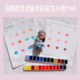 AOOKMIYA Mairtini Artist Watercolor Paint 78 Colors acuarela Dispenser 0.5ml 1ml Portable Palette Professional Paint Art Supplies  AOOKMIYA.COM