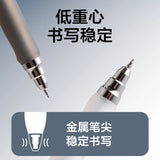 Deli 4/8pcs 0.5mm Black Ink Quick-drying Gel Pen School Supplies Stationery Office Pen Gift Office Supplies Signing Pens