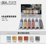 AOOKMIYA Winsor & Newton Cotman Solid Watercolor Paint Portable Travel Half Pan Paint Pigment with Palette Tray Paint Brush Set Painting  AOOKMIYA.COM