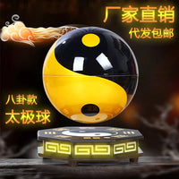 AOOKMIYA ART+ Creative Gifts 6-Inch magnetic levitation tai chi ball housewarming opening creative craft gift ornament ball