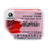 Jelly Concentrated Gouache Pigment Single Replacement Pack 30ml Cup Advertising Paint Gouache Replacement Pigment