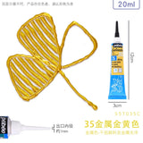1PC PEBEO Setacolor 3D Fabric Paint, 20ml Textile Fiber Hook Line Pen Waterproof Diy Hand-painted Clothes Pigment