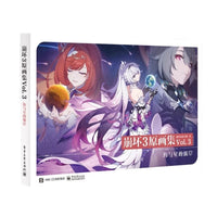 AOOKMIYA New Honkai Impact 3rd Official Artworks Vol.3 Elysia Kiana Bronya Game Characters illustration Picture Album Art Book