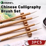 AOOKMIYA Marie's 3 pcs Jianhao Chinese Calligraphy Brush Set, Traditional Writing Watercolor Brush Ink Pen Kit for Small Regular Script,