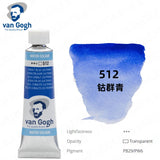 AOOKMIYA Van Gogh Original Watercolor Paint Tube 10ML College Grade Lightfast and Non-fading Professional Art Student Painting Supplies
