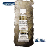 AOOKMIYA Schminck Original 15ML Watercolor Limited New Precipitation Layered Color Tubular Artist Grade Acuarelas Painting Art Supplies