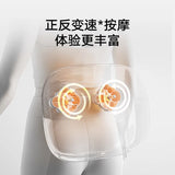 AOOKMIYA NEW Xiaomi Mijia Smart Waist Massager Soothing Massage Waist Support 2 in 1 Cervical Massager Kneading Double-sided Hot Compress