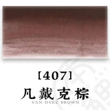 AOOKMIYA French SENNELIER College-level Single Original Watercolor Paint 21ML/tube Art Students Beginner Acuarelas Painting Supplies