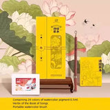 National Style Watercolor Coating Set Watercolor Pigment Filling Book Antique Mini Handbook Painting Decompression
