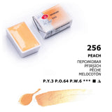 AOOKMIYA Full Pan White Nights Artists Solid Watercolor Paints 19 Colors Macaron/Candy Color for Painters Student Art Supplies