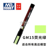 Marker Gundam model coloring oily marker hook line pen touch-up paint pen set art supplies  markers set