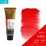 AOOKMIYA Korea MIJELLO MISSION Gold Watercolour Paint 15ml/Tube Pure Color Artist Professional Aquarelle Painting Art Supplies