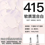 Winsor & Newton Winton Oil Color, 37ml (1.25-oz) Tube Art Supplies Aquarela Good Transparency, Excellent Tinting Strength