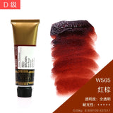 AOOKMIYA Korea MIJELLO MISSION Gold Watercolour Paint 15ml/Tube Pure Color Artist Professional Aquarelle Painting Art Supplies