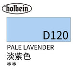 20m Holbein Opaque Acrylic Paint Acrylic Paint Outdoor Sketch Material Hand Painted Acrylic Paint Painting Tools