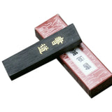 Drawing Writing Ink Stick Block Black Used for Chinese Japanese Calligraphy Solid Ink Stick Solid Stationery Office Supplies