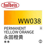 AOOKMIYA Holbein Original Artist-grade Watercolor Paint 60ml Large Tube with Transparent Aquarelle Artist's Painting Art Supplies