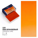 Russia 3K White Night Ladoga Academy Solid Watercolor Single Block 41 Color Watercolor Paint Full Block Beginner Art Supplies