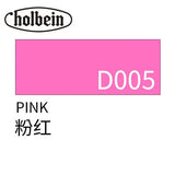 20m Holbein Opaque Acrylic Paint Acrylic Paint Outdoor Sketch Material Hand Painted Acrylic Paint Painting Tools