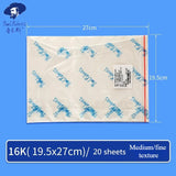 AOOKMIYA Paul Rubens Professional Watercolor Paper 50% Cotton 300g 8k /16k Thickened Fine/Rough Grain Painting Art Supplies  AOOKMIYA.COM