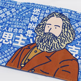 Hand Drawn Marxist Peripheral Pencil Case Niche Design Scroll Style Stationery Roller Blind Bag Student Storage Bag