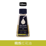 Montmartre Oil Painting Thinner Odorless Oil Paint Toning Oil Linseed Oil Painting Medium Art Supplies