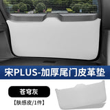 AOOKMIYA For 2020-2025 BYD Seal U Sealion 6 Song Plus Rear Trunk Door Protective Pad Anti-collision Leather Protective Sticker Supplies
