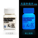 AOOKMIYA 58g/bottle Luminous Acrylic Paint Luminous Waterproof Handmade DIY Bottles Clothes Shoes Fabric Paint Painting Supplies