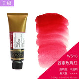 AOOKMIYA Korea MIJELLO MISSION Gold Watercolour Paint 15ml/Tube Pure Color Artist Professional Aquarelle Painting Art Supplies