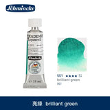 AOOKMIYA German Schmincke Academy Grade 15ml Tubular Watercolor Paint Illustration Acuarelas Student Art Supplies for Artist