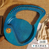 AOOKMIYA 16-string Plate-style Lyar Stringed Instruments Portable 21-string Small Harp Beginners Practice Musical Instrument Adults AOOKMIYA.COM