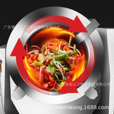 SemiKron 50kg Automatic Drum Stir Fry Machine Large Capacity Canteen Use Group Meal Cooking