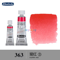 (Series 3) Schmincke Horadam Artists Watercolours 5ml / 15ml Tubes, Highest Optimization Watercolours, Art Supplies