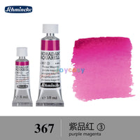 (Series 3) Schmincke Horadam Artists Watercolours 5ml / 15ml Tubes, Highest Optimization Watercolours, Art Supplies