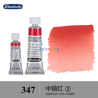 (Series 3) Schmincke Horadam Artists Watercolours 5ml / 15ml Tubes, Highest Optimization Watercolours, Art Supplies