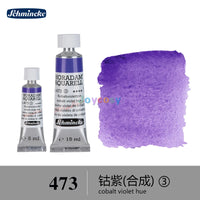 (Series 3) Schmincke Horadam Artists Watercolours 5ml / 15ml Tubes, Highest Optimization Watercolours, Art Supplies