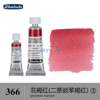 (Series 3) Schmincke Horadam Artists Watercolours 5ml / 15ml Tubes, Highest Optimization Watercolours, Art Supplies