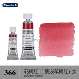 (Series 3) Schmincke Horadam Artists Watercolours 5ml / 15ml Tubes, Highest Optimization Watercolours, Art Supplies