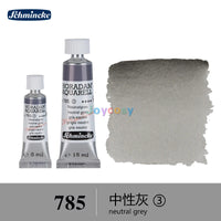 (Series 3) Schmincke Horadam Artists Watercolours 5ml / 15ml Tubes, Highest Optimization Watercolours, Art Supplies