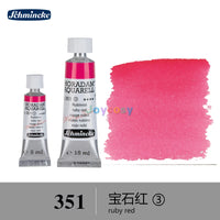 (Series 3) Schmincke Horadam Artists Watercolours 5ml / 15ml Tubes, Highest Optimization Watercolours, Art Supplies
