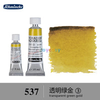 (Series 3) Schmincke Horadam Artists Watercolours 5ml / 15ml Tubes, Highest Optimization Watercolours, Art Supplies