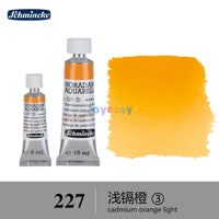 (Series 3) Schmincke Horadam Artists Watercolours 5ml / 15ml Tubes, Highest Optimization Watercolours, Art Supplies