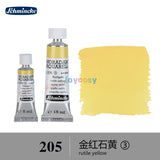 (Series 3) Schmincke Horadam Artists Watercolours 5ml / 15ml Tubes, Highest Optimization Watercolours, Art Supplies