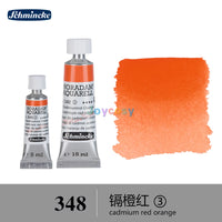(Series 3) Schmincke Horadam Artists Watercolours 5ml / 15ml Tubes, Highest Optimization Watercolours, Art Supplies