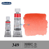 (Series 3) Schmincke Horadam Artists Watercolours 5ml / 15ml Tubes, Highest Optimization Watercolours, Art Supplies