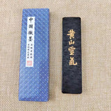 Wen Mo Strips Songyan Oil Smoke Ink Block Brush Calligraphy, Traditional Chinese Painting, Ink Ingot Pine Smoke Grinding