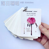 AOOKMIYA POTENTATE Card Watercolor Paper 300g Cotton Pulp Fine Lines Portable Ticket Stub Bookmark Painting Paper Travel Art Supplies